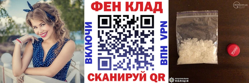 Амфетамин VHQ  Гай 