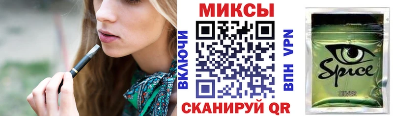 БУТИРАТ 1.4BDO Гай