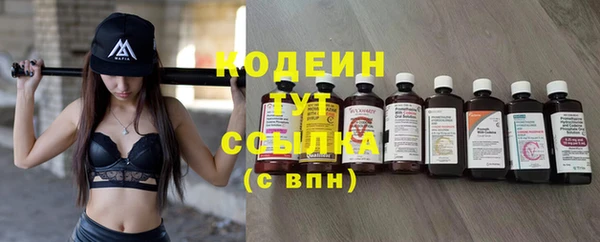 a pvp Богородицк