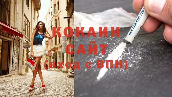 прущая мука Бронницы