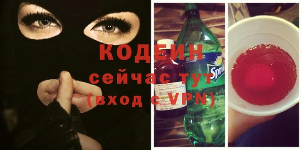 a pvp Богородицк