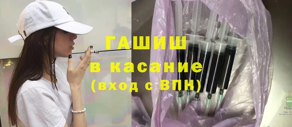 a pvp Богородицк