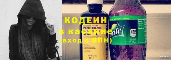 2c-b Белоозёрский