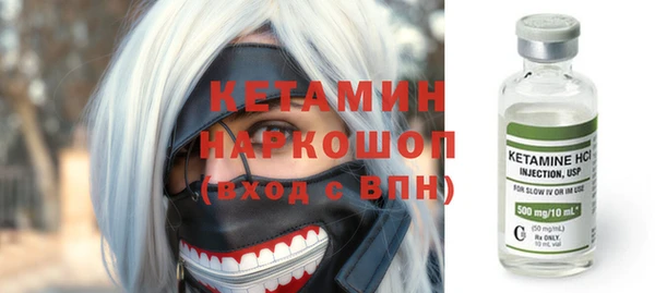 a pvp Богородицк