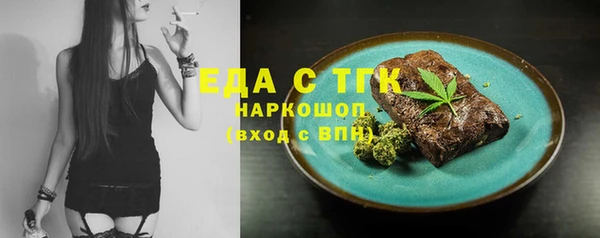 a pvp Богородицк