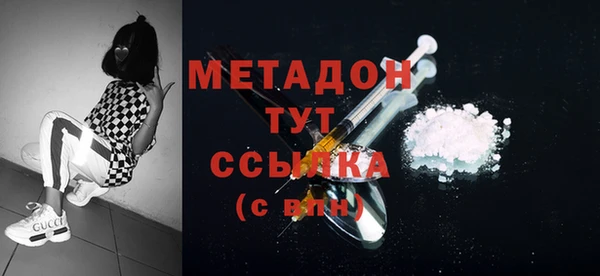 a pvp Богородицк