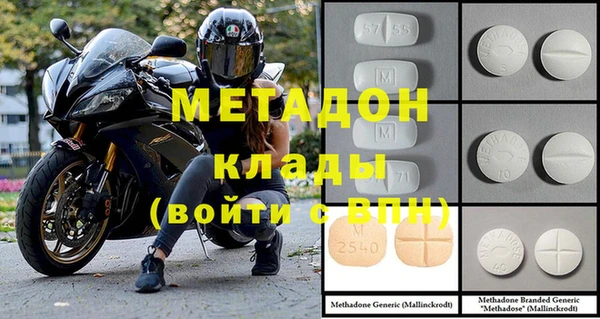 a pvp Богородицк