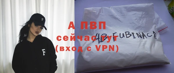 МДМА Бугульма