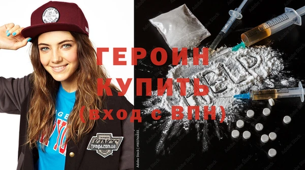 a pvp Богородицк