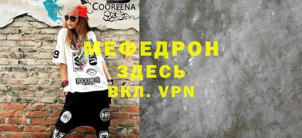 a pvp Богородицк