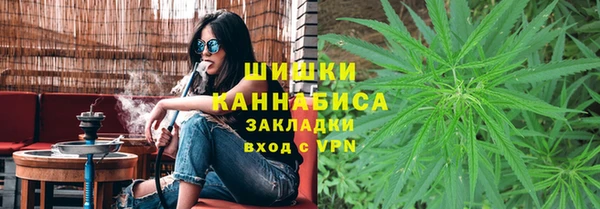альфа пвп VHQ Богданович