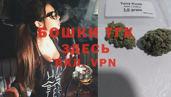 прущая мука Бронницы