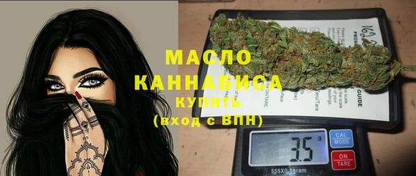 прущая мука Бронницы