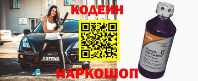 тгк Мариинск