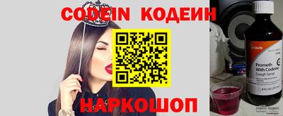не бодяженный Малоярославец