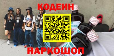 не бодяженный Малоярославец