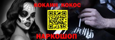 не бодяженный Малоярославец
