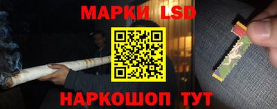 тгк Мариинск