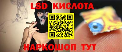 не бодяженный Малоярославец