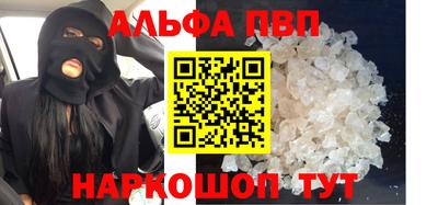 не бодяженный Малоярославец