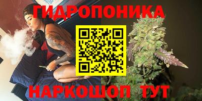 не бодяженный Малоярославец