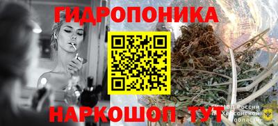 не бодяженный Малоярославец
