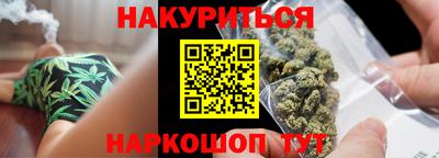 тгк Мариинск