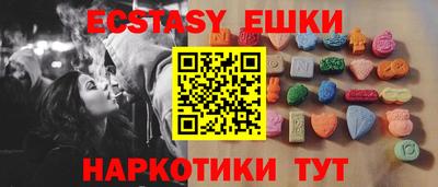 соль курить ск Малгобек