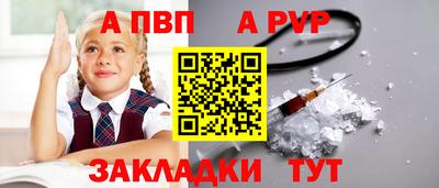 не бодяженный Малоярославец