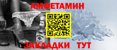 соль курить ск Малгобек