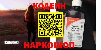 не бодяженный Малоярославец