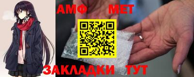 тгк Мариинск