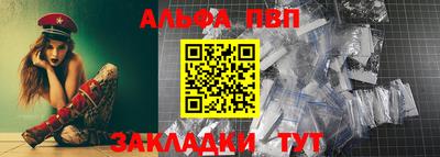 тгк Мариинск