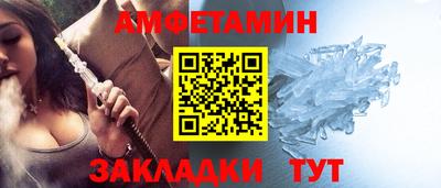соль курить ск Малгобек