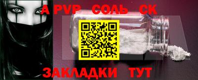 не бодяженный Малоярославец