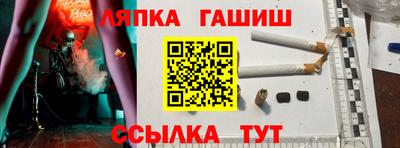 тгк Мариинск