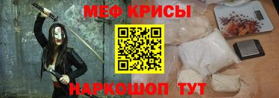 не бодяженный Малоярославец