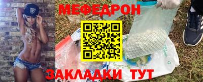 не бодяженный Малоярославец