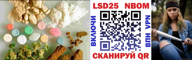 ЛСД экстази ecstasy  даркнет сайт  Гай 