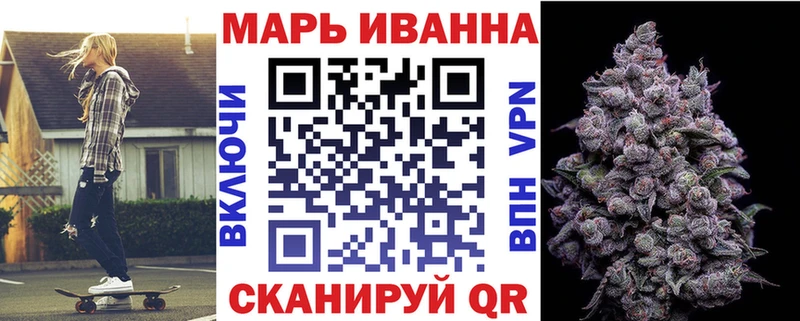 мега вход  Гай  МАРИХУАНА OG Kush 